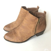 Madden Girl Womens Bolerooo Ankle Booties Boots Size 7 Brown - $26.47