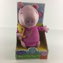 Peppa Pig Sleep N Oink Plush Stuffed Animal 10&quot; Talking Toy Vintage Jazwares New - £34.88 GBP