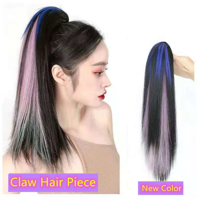 Ombre Color Claw on Ponytail Synthetic Women Clip in Hair Extensions Wavy Curly - £12.21 GBP+