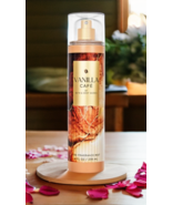 8 Oz - Bath &amp; Body Works Vanilla Cafe Fine Fragrance Mist - FAST SHIP - $9.25