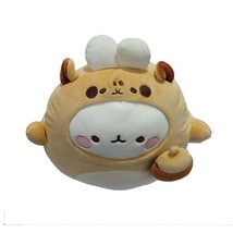 Molang Animal Friends Mochi Stuffed Animal Plush Doll Korean Toy (Squirrel) image 2