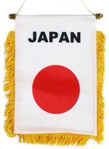 Japan Window Hanging Flag - $3.30