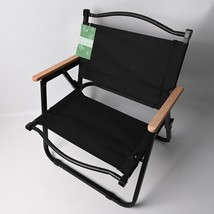 Lumireve Premium Ultralight Portable Camping Chair Heavy-Duty Carbon Ste... - $22.00