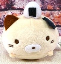 Sasurai No Tabineko Plush Keychain Beige &amp; Brown Cat 5 By Yamani Co. Ltd... - $10.60 CAD