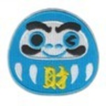 Item image 9