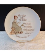 1976 Vintage Holly Hobbie Commemorative Porcelain Happy Mothers Day Plat... - $10.86 CAD