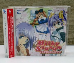 Milky Season Sound Collection CD Anime SCDC-00164 Chiyomaru Shikura w/ OBI - £11.45 GBP