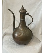 Antique 1880's Middle Eastern Tinned Copper Ewer Signed Inscribed - £180.73 GBP