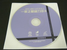 Stuart Little 3 (Video CD, 2007) - £4.08 GBP