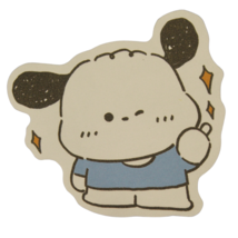 Puppy Dog Thumb Up Sparkle Stars Blue Shirt Top Cute Chibi Kawaii Sticker - $2.73