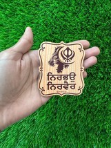 Sikh Wood Engarved Fridge door magnet Souvenir Nirbhau Nirvair Waheguru ... - $13.18