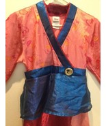 The Disney Store 9-10 Girls Mulan Dress Gown Kimono - $19.79