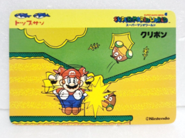 Super Mario Top Sun Card 1991&#39; NINTENDO Old Rare - $44.88