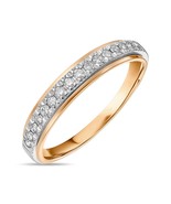 0.16 Ct Wedding Band VVS/DF 14K White Rose Gold Lab Grown Round Diamond ... - €811,89 EUR