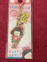 Cherry Coco Mascot Strap – Cute Coco-chan Character Keychain, Vintage  - $215.68 MXN