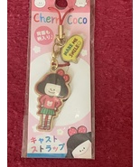Cherry Coco Mascot Strap – Cute Coco-chan Character Keychain, Vintage  - $213.02 MXN