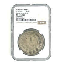 1949 China S $1 Dollar Sinjiang L&amp;M-842 Pointed Base 1 By NGC Ace XF-
sh... - $1,676.07