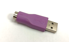 StarTech GC46MFKEY- Keyboard adapter - 6 pin (F) - 4 pin USB Type A (M) - $2.50