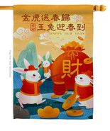 Lunar New Year Rabbit Year Wall Art Lawn Garden Flag Decoration Outdoor ... - £29.11 GBP