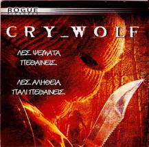 CRY WOLF (Julian Morris, Lindy Booth, Jon Bon Jovi, Jane Beard) R2 DVD - £7.02 GBP