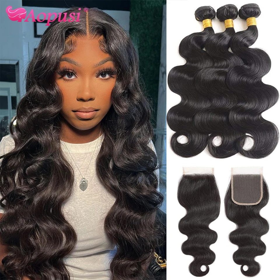 Si body wave bundles human hair with closure brazilian hair body weave 3 4 bundles with thumb200