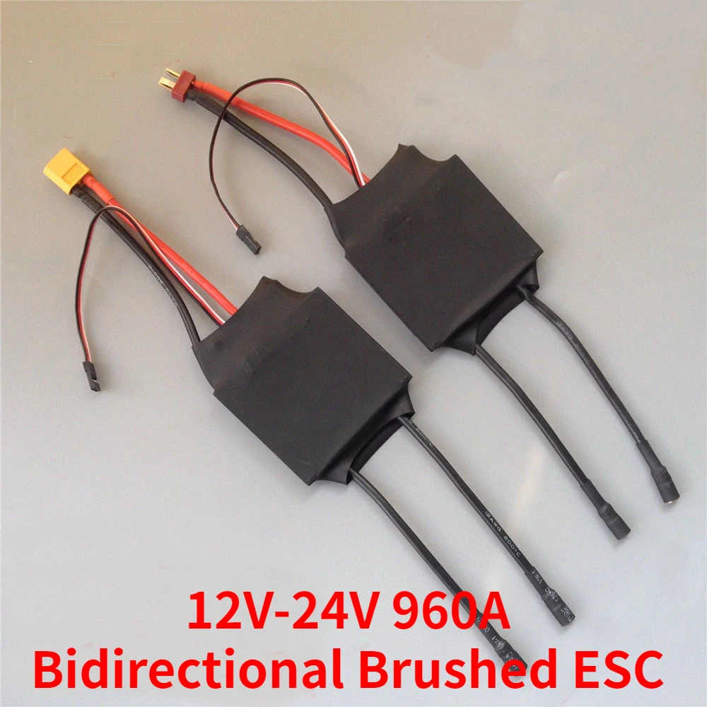 1PC 12V-24V 960A Bidirectional Brushed ESC High Power Electric Speed Controller - £43.01 GBP