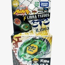 Item image 5