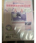 Bunny ear pocket bag made without sewing - $426.51 MXN