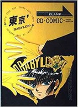 JAPAN Clamp manga: Tokyo Babylon CD-Comic - £104.69 GBP