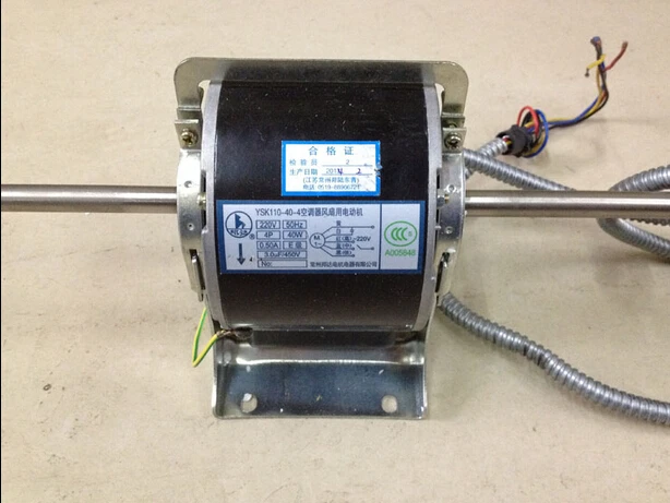 Central air-conditioning fan  motor 30w14mm fan  motor - £193.18 GBP