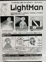 Item image 8
