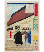 Rare antique Ukiyo-e : &quot;Great Heroes of Japan - Tokugawa Ieyasu&quot;   Tsukioka - $980.00