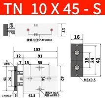 Item image 10