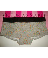VICTORIA&#39;S SECRET &quot;PINK&quot; LOGO BOYSHORT PANTY GRAY W/ MULTI-COLOR CANDY C... - $244.82 MXN