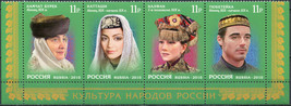 Russia 2010. Headdresses of the Republic of Tatarstan (I) (MNH OG) Block - £2.34 GBP