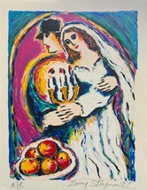 Zamy Steynovitz Wedding Prayer Lithograph On Paper Art - £33.46 GBP