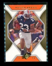 2010 Upper Deck Spx College Football Card #85 Ronnie Brown Tigers Dolphins - £3.87 GBP