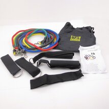 BFR Bands Strength Training Resistance Bands Set for Men and Women - $5.95