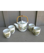 Old Vintage Beautiful Tea Pot w Wicker Handle &amp; Set of 4 Cups Kitchen To... - £27.12 GBP