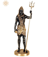 26&quot; Standing Shiva, Wielding His Trident | Brass Statue | Handmade | Lor... - £715.99 GBP
