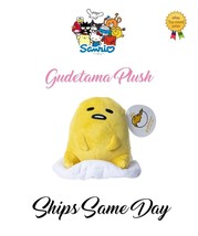 Official Sanrio Gudetama Ultra Soft Plush 8&quot; Kawaii Love Fun - NEW - £15.94 GBP