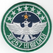 257FS Kor EAN Script Green Korea Air Force Embroidered Jacket Patch - £23.17 GBP