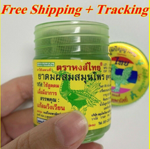 3 X Hong Thai Balm Herb Thai Traditional Relieve Nasal Congestion Dizziness 40G - £22.26 GBP
