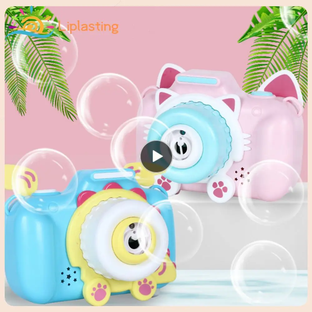 Fun Bubble Machine Electric Bubbles Camera Toy With Lighting Music Sound Control - £14.54 GBP+