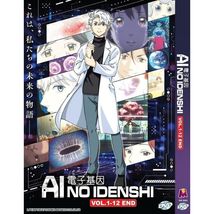The Gene of AI / AI no Idenshi Vol.1-12 END Anime DVD (English Sub) - £20.77 GBP