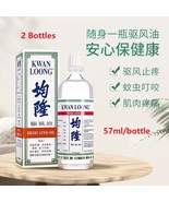 2Box KWAN LOONG oil for muscle Pain relieving dizziness headache 57ml/box - $34.60