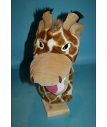 Aurora Giraffe Hand Puppet 11&quot; Stuffed Animal Plush Zoo Soft Toy Pretend... - £7.78 GBP