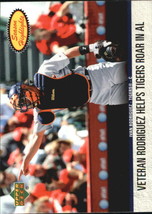 2006 Upper Deck Season Highlights #SH27 Ivan Rodriguez NM-MT Tigers - £1.78 GBP