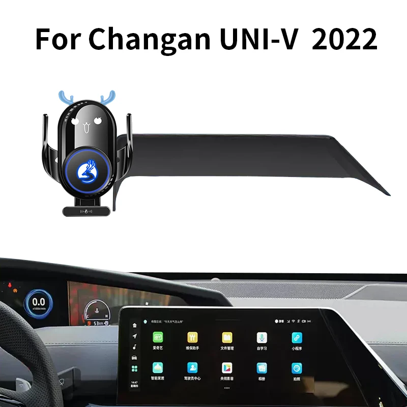 Mobile phone bracket For Changan UNI-V 2022 Upgrade cartoon deer 20W wireless - £45.02 GBP