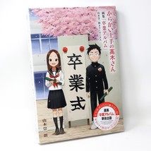Teasing Master Takagi-San Art Book Graduation Album Works Illustrations - £36.70 GBP